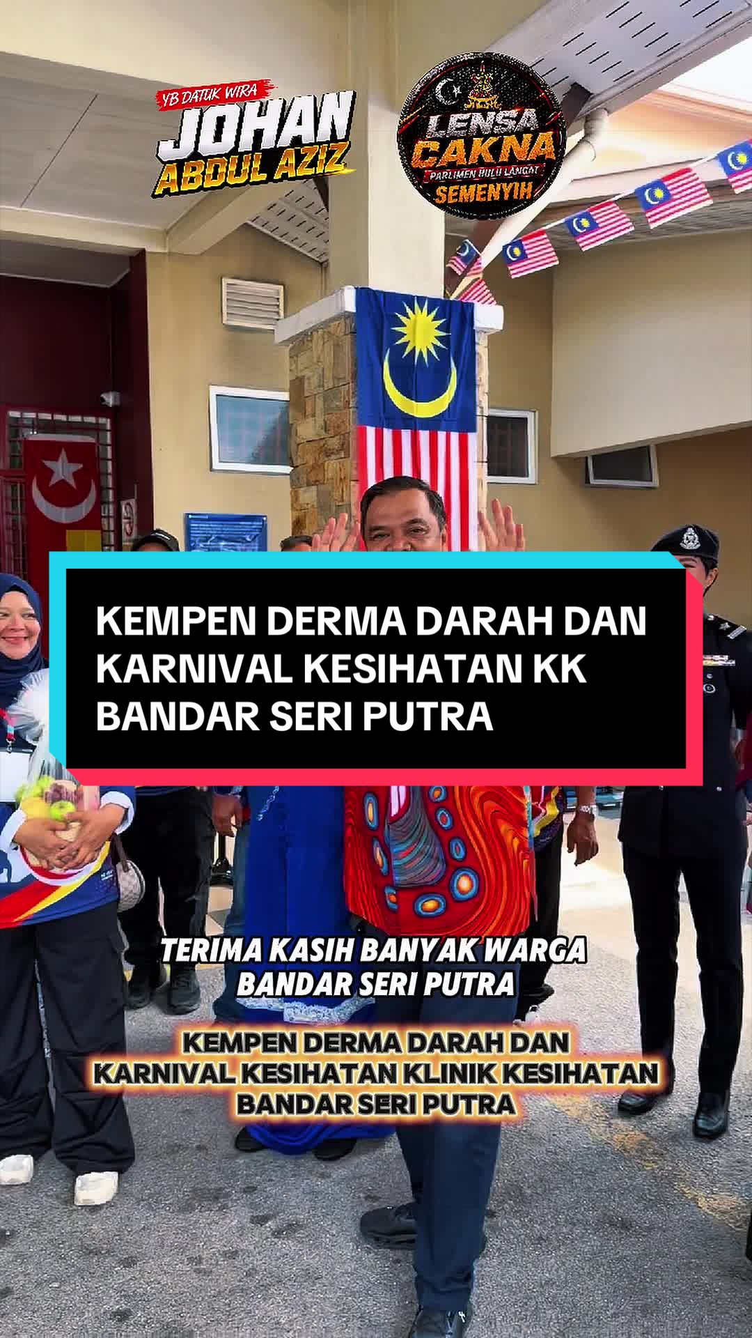 @Datuk Wira Johan Abd Aziz