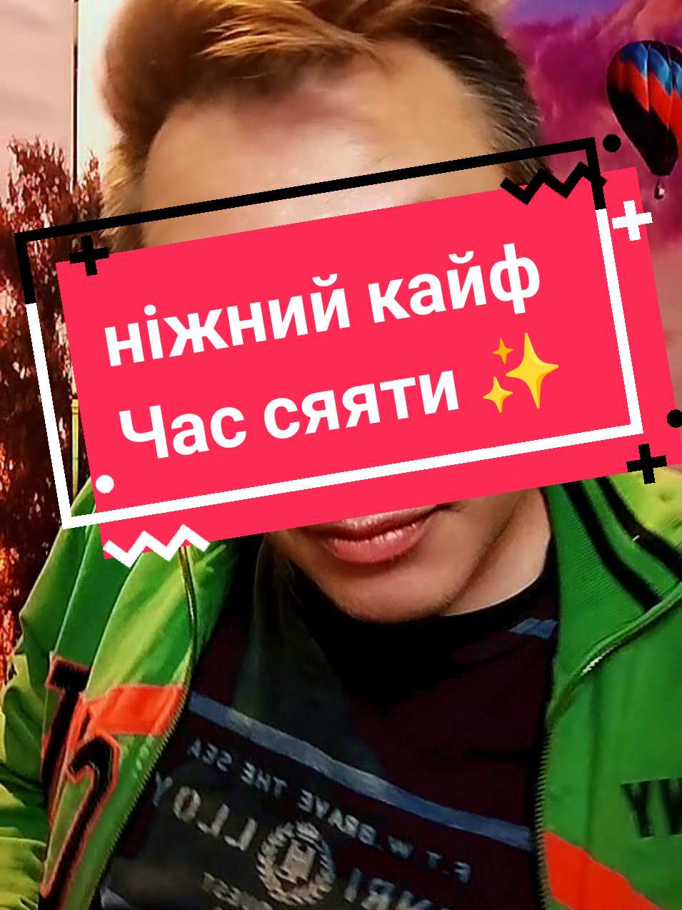 @Alex30_ua