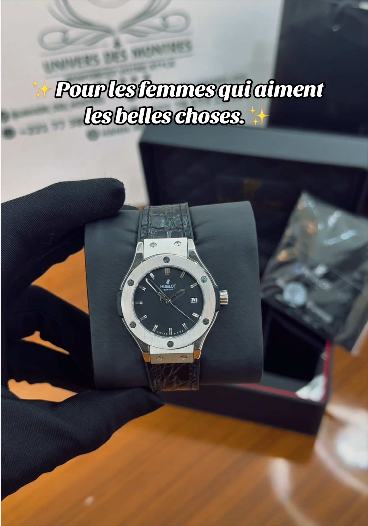 @Univers des montres