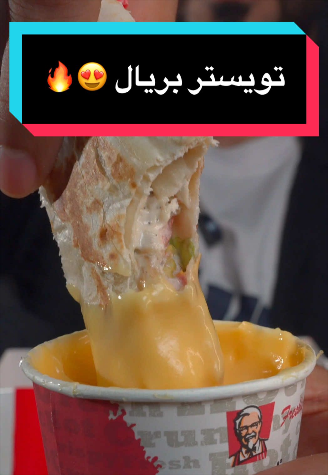 @الرجل الضخم🍔