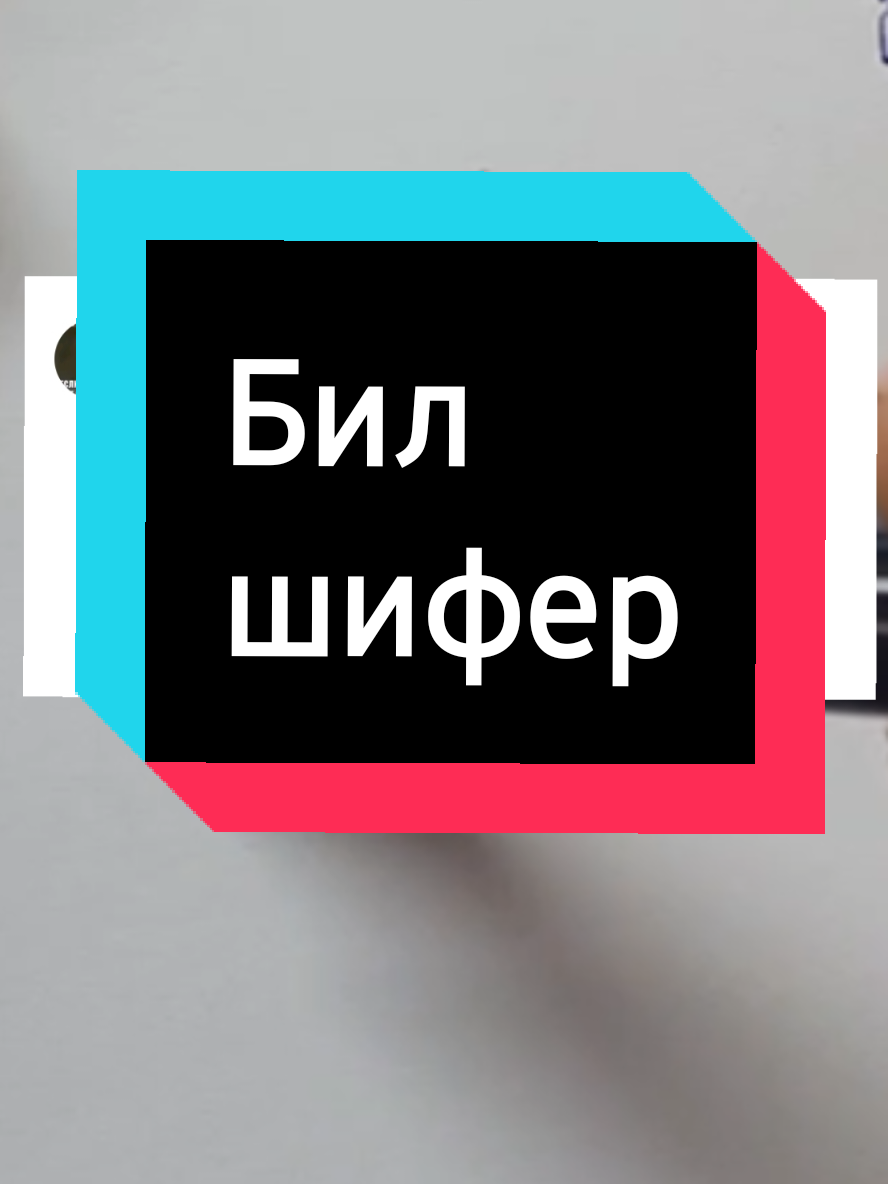 @Свободный Художник