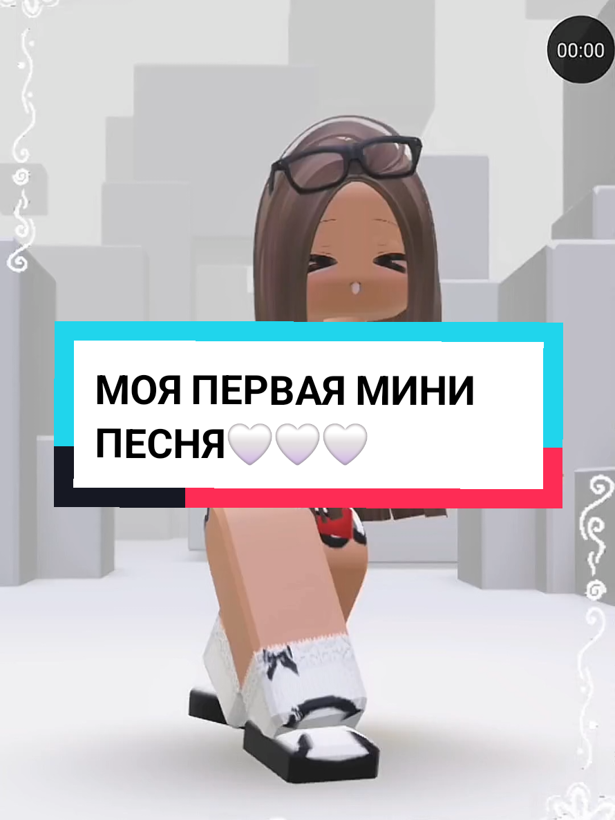 @Nylu