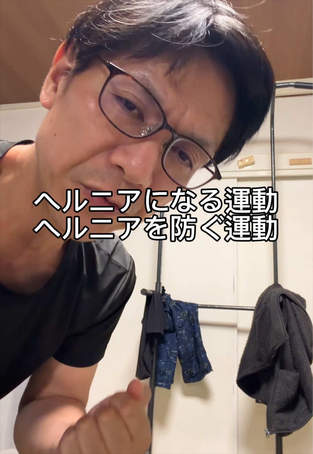 @すぎぴ