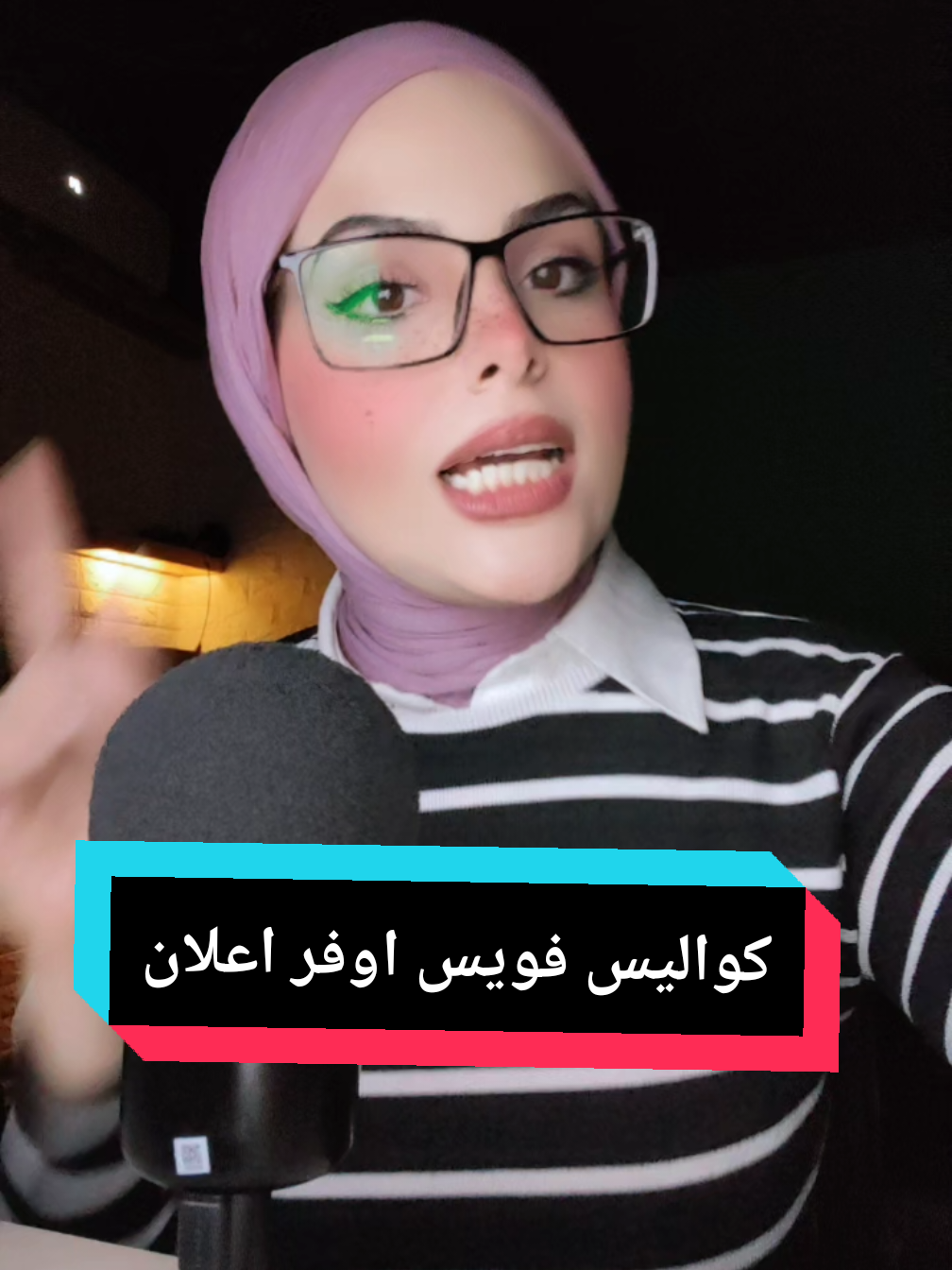 @Aya Nasr