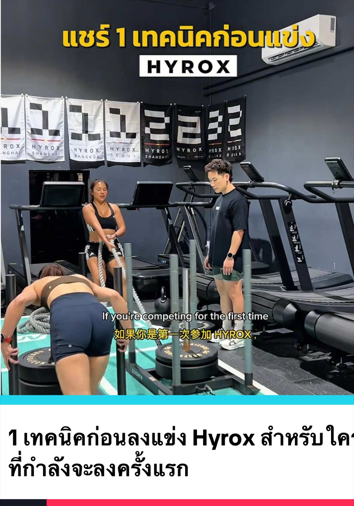 @B healthy 💪🏻✨