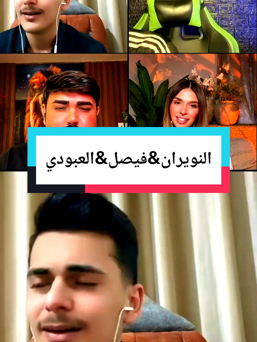 @🇨🇦 𝐎𝐁𝐀𝐈𝐃𝐀 🇸🇾