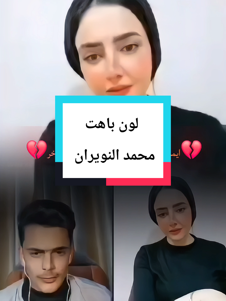 @🇨🇦 𝐎𝐁𝐀𝐈𝐃𝐀 🇸🇾