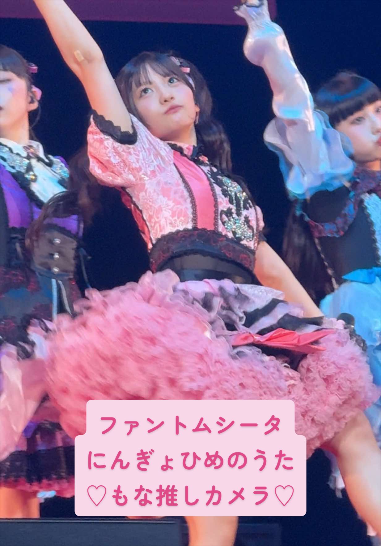 @ソマリ