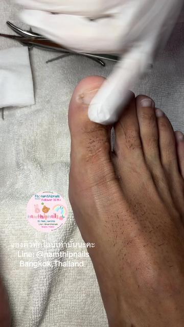 @namthipnails