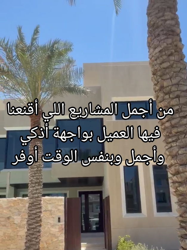 @Pro Painters أصباغ 🇰🇼