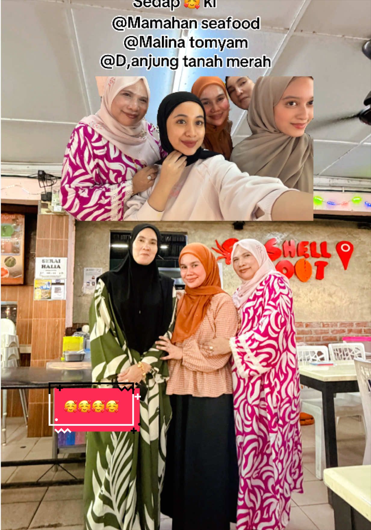 @D’Anjung Shop