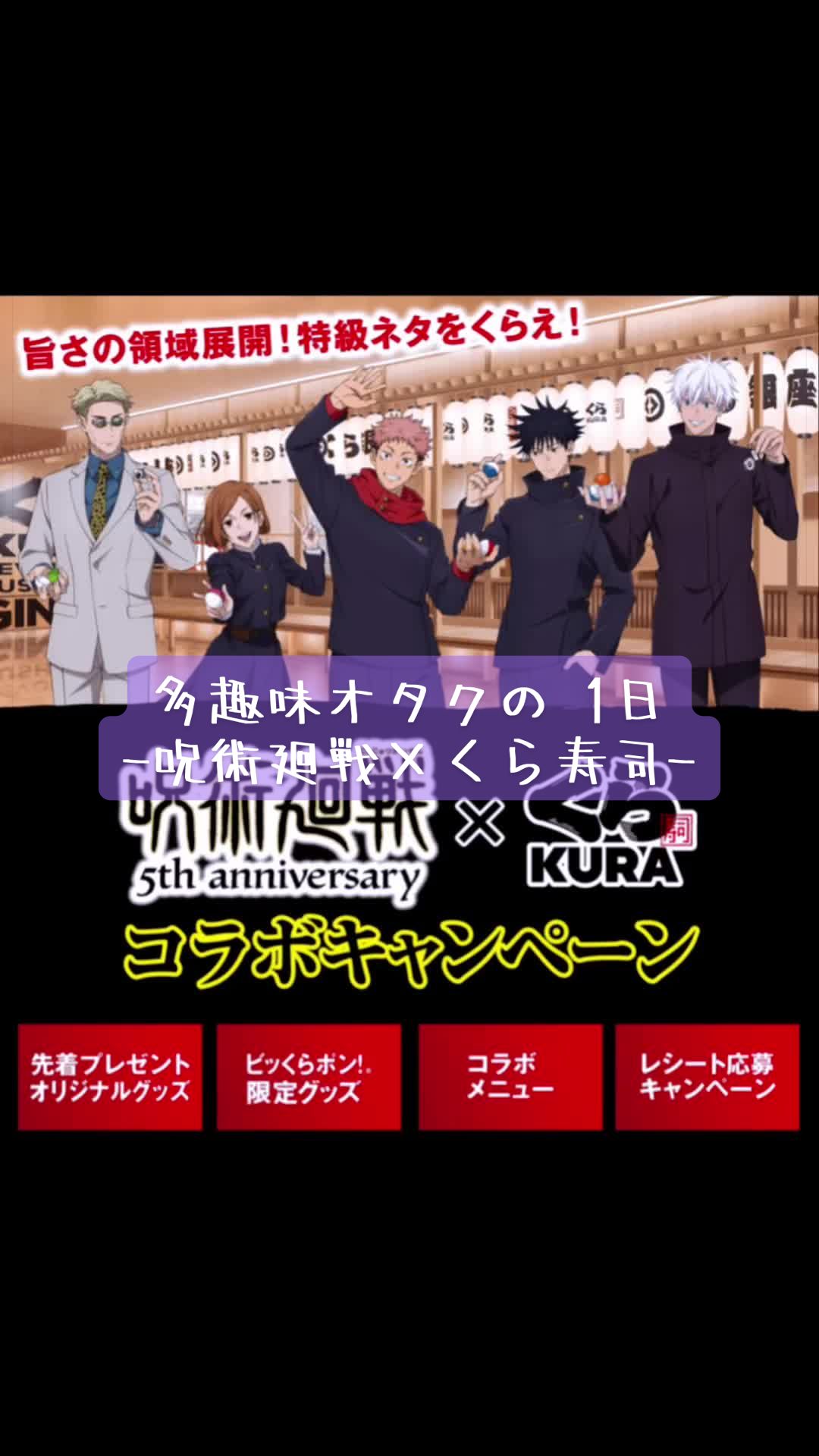 @はじめ。