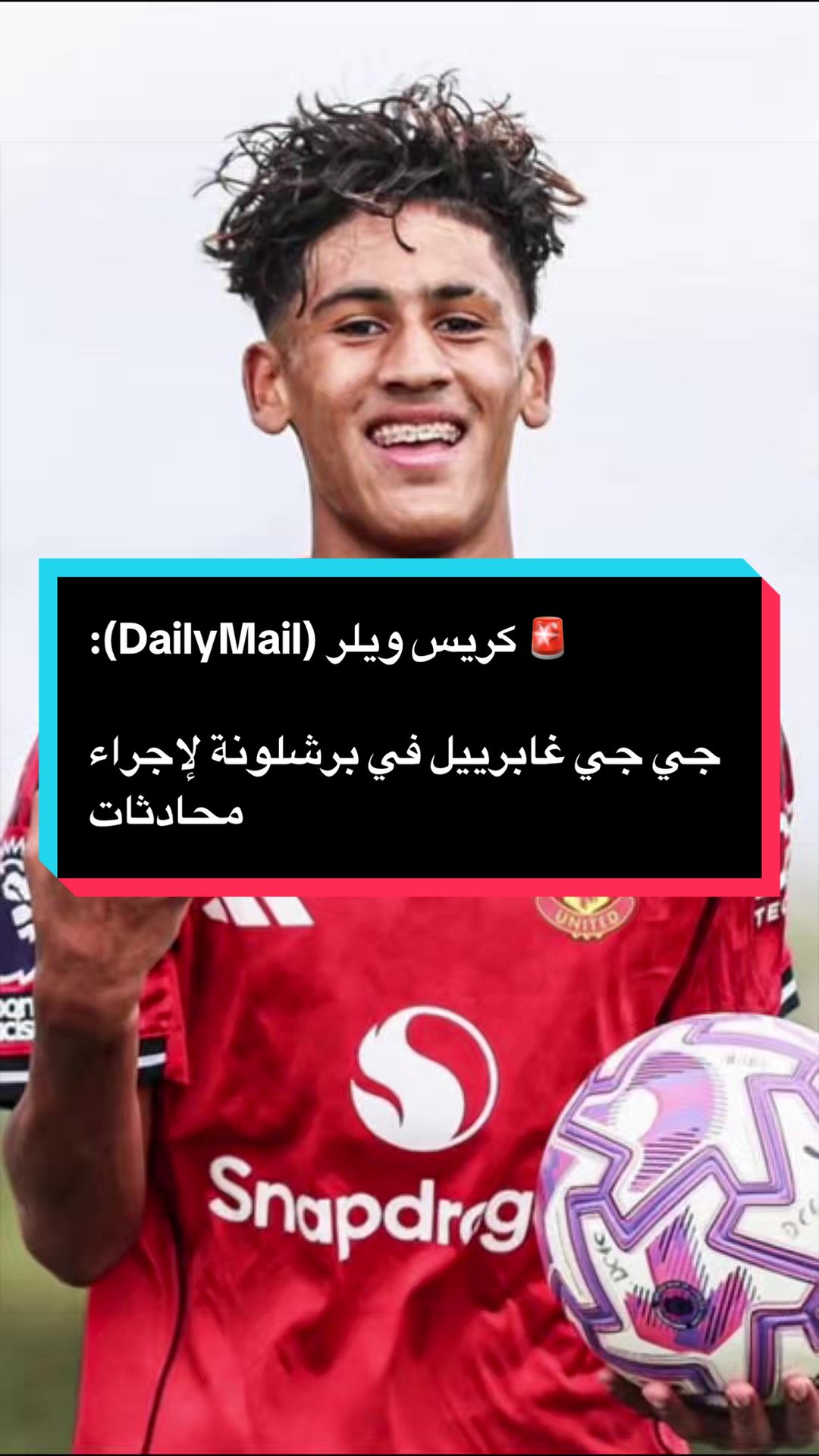 @مصطفى ديلو 💙❤️