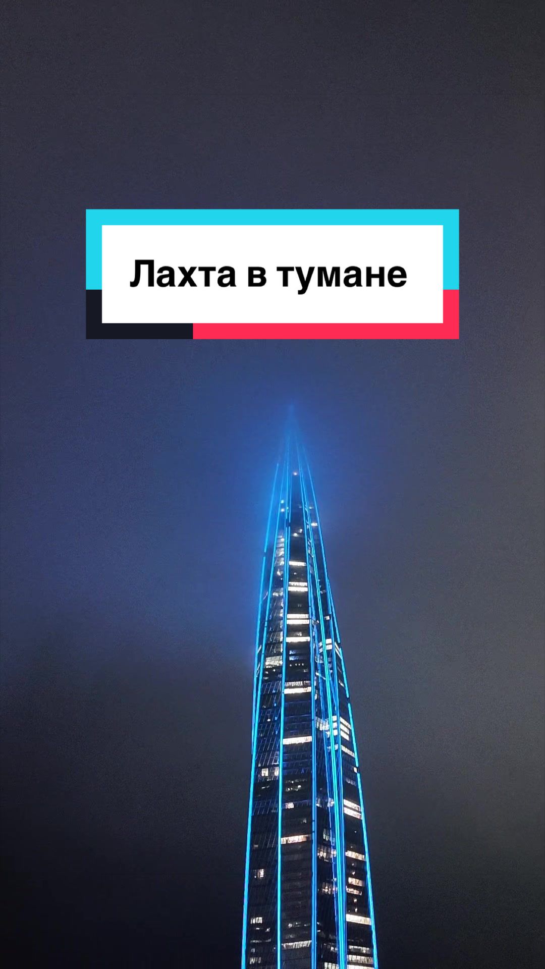 @Снежана Винниченко