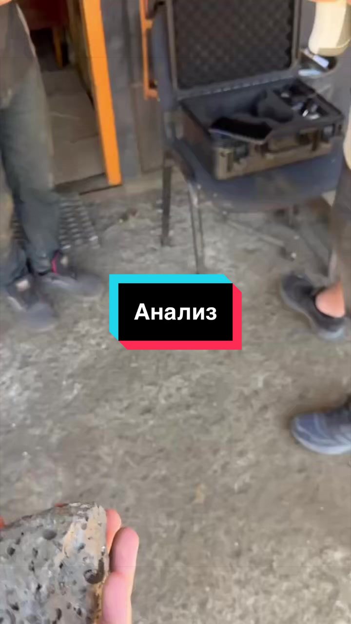 @«Тотал Втор»