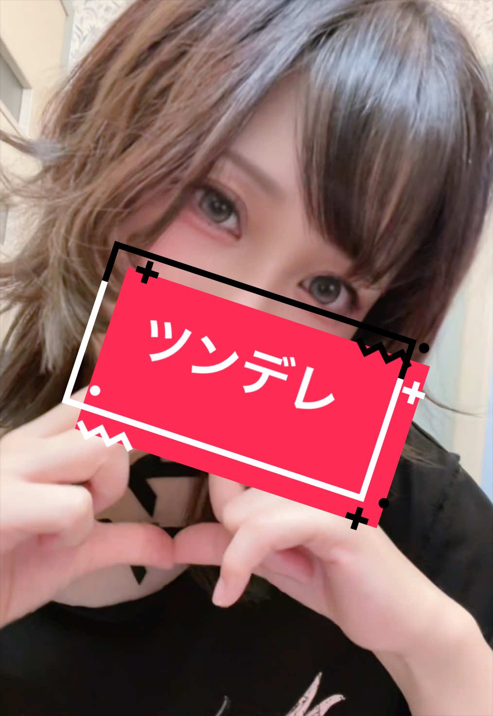 @ããããð§âïžãOne Liveã