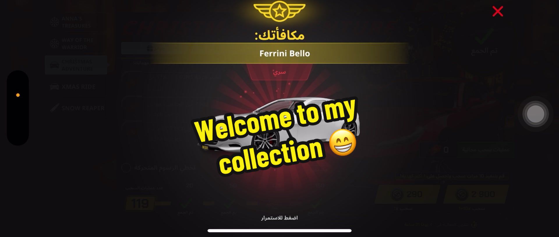 @MyAjman 🇦🇪