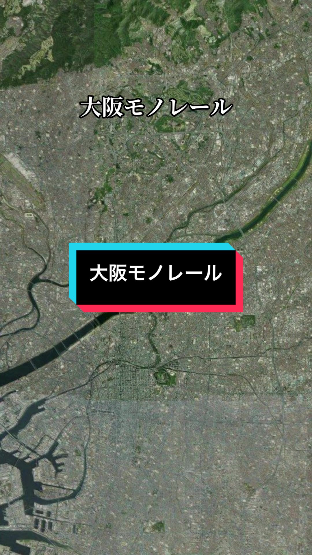 @鉄家