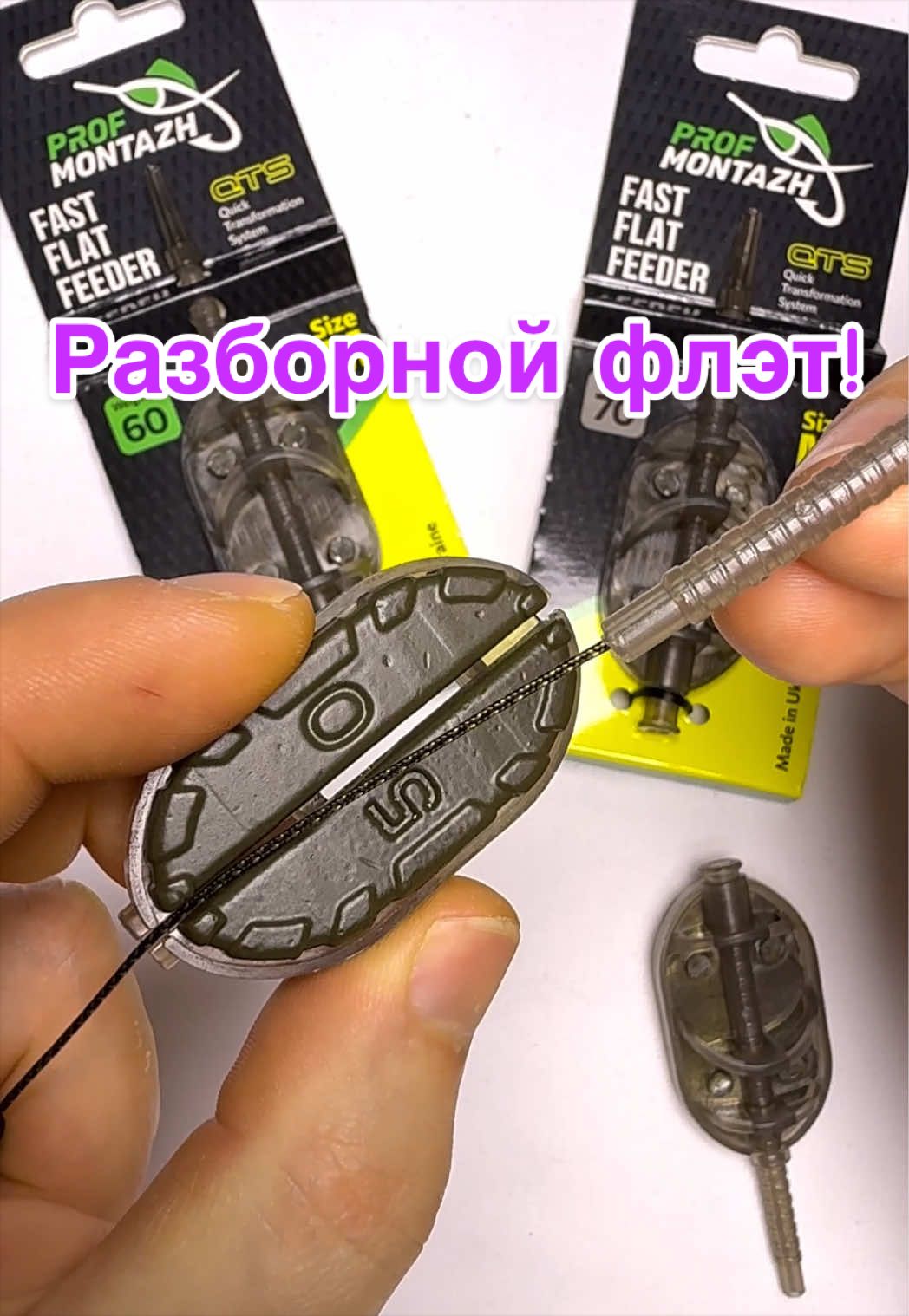 @Crazy Anglers