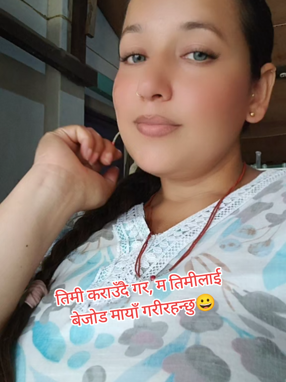 @Di Pee Kaa
