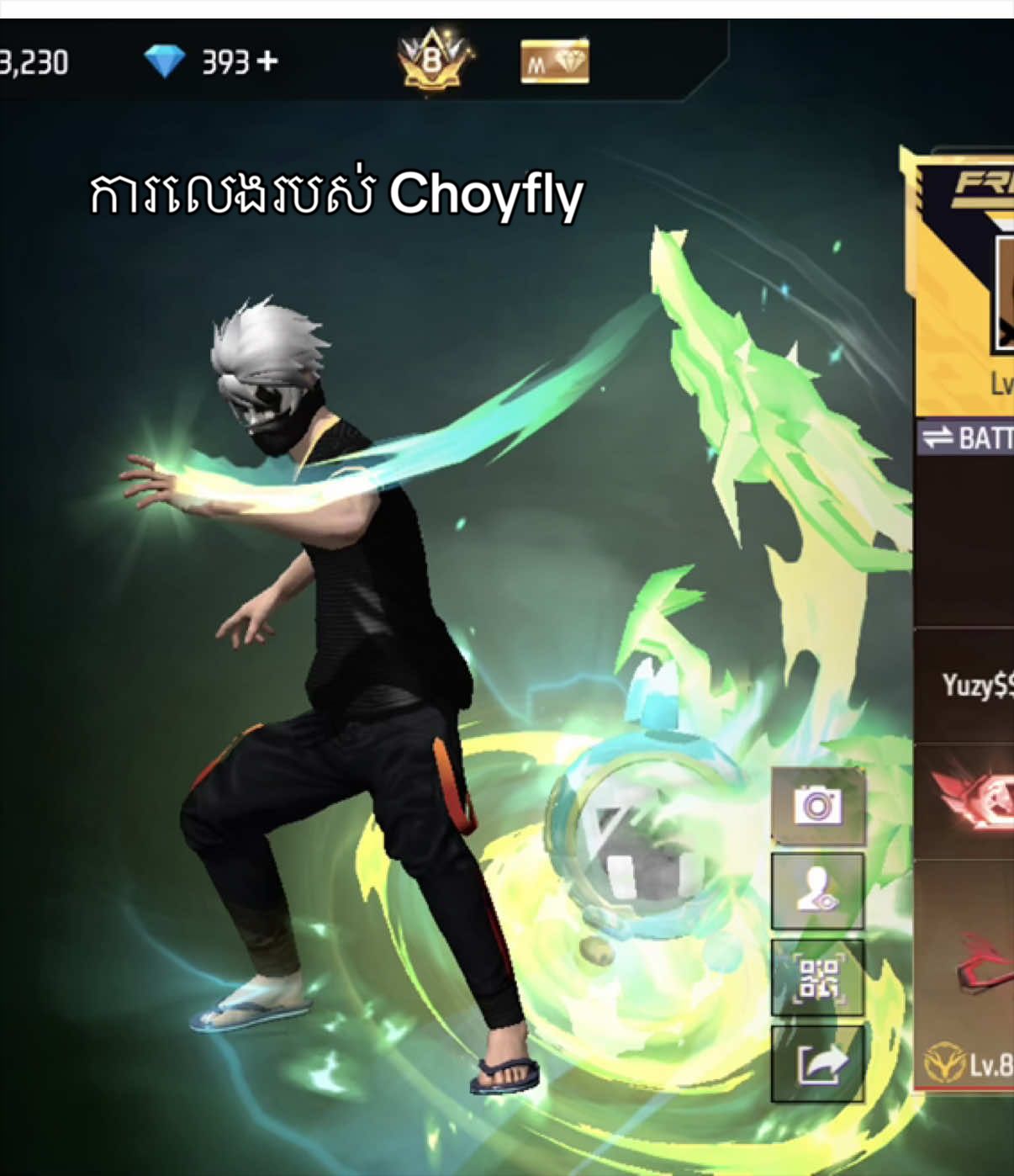 @KOW xNITH ๏ฃฟ