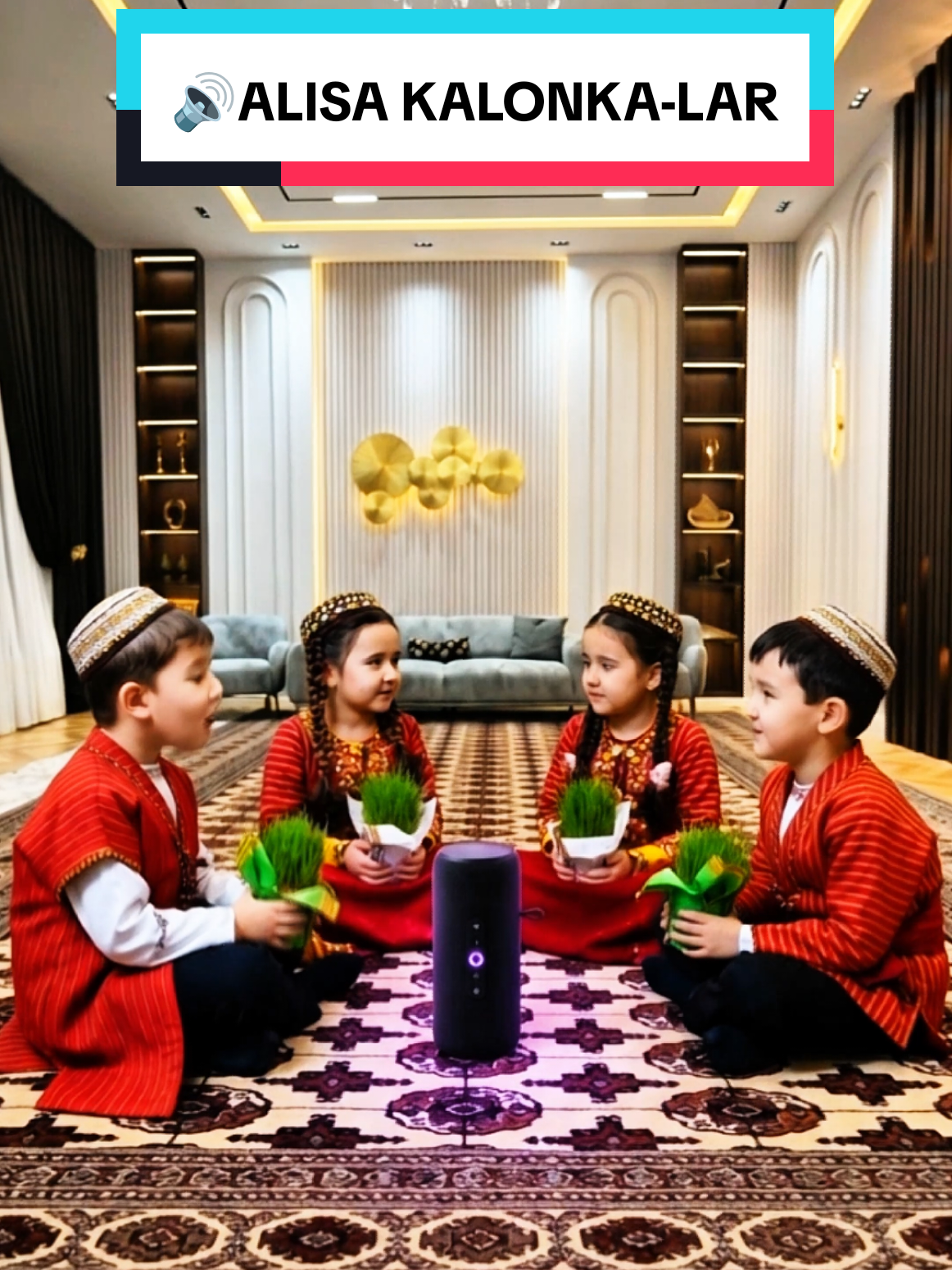 @Next Star