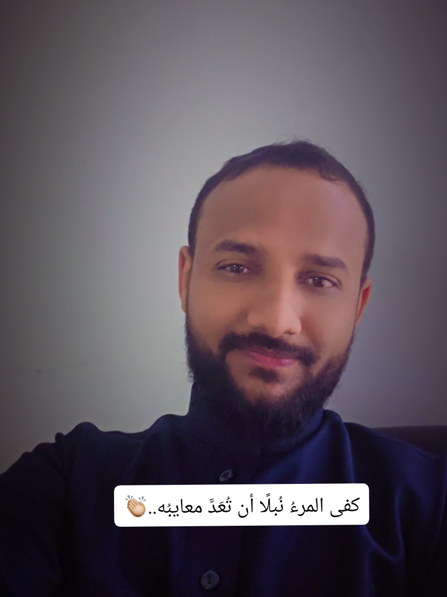 @【محمد الدُّخَين】