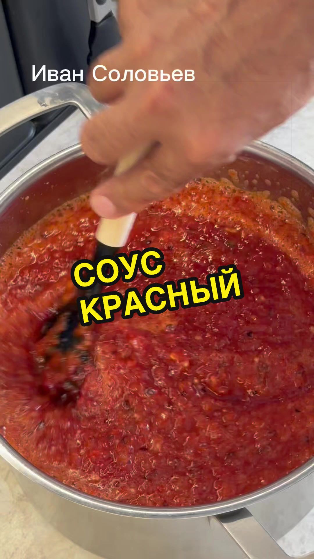 @ivan_ruskulinar