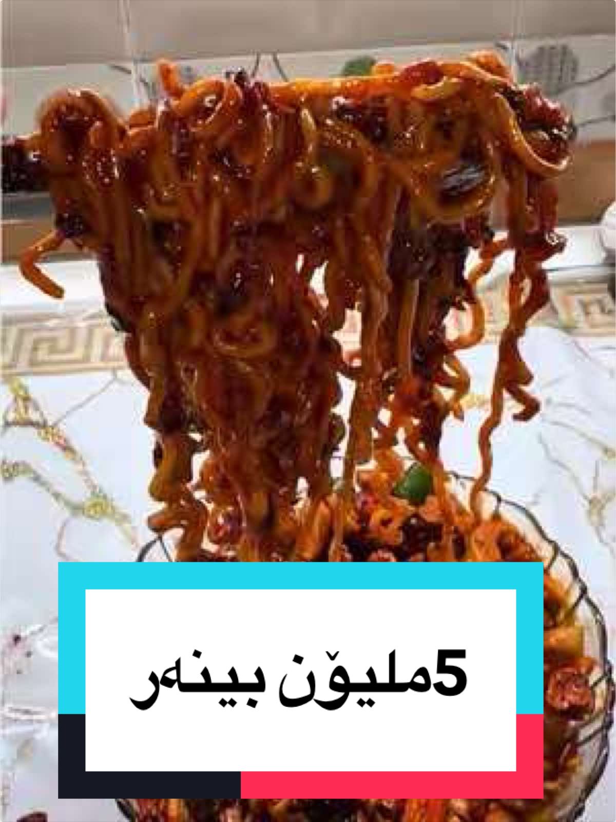 @HozanB12