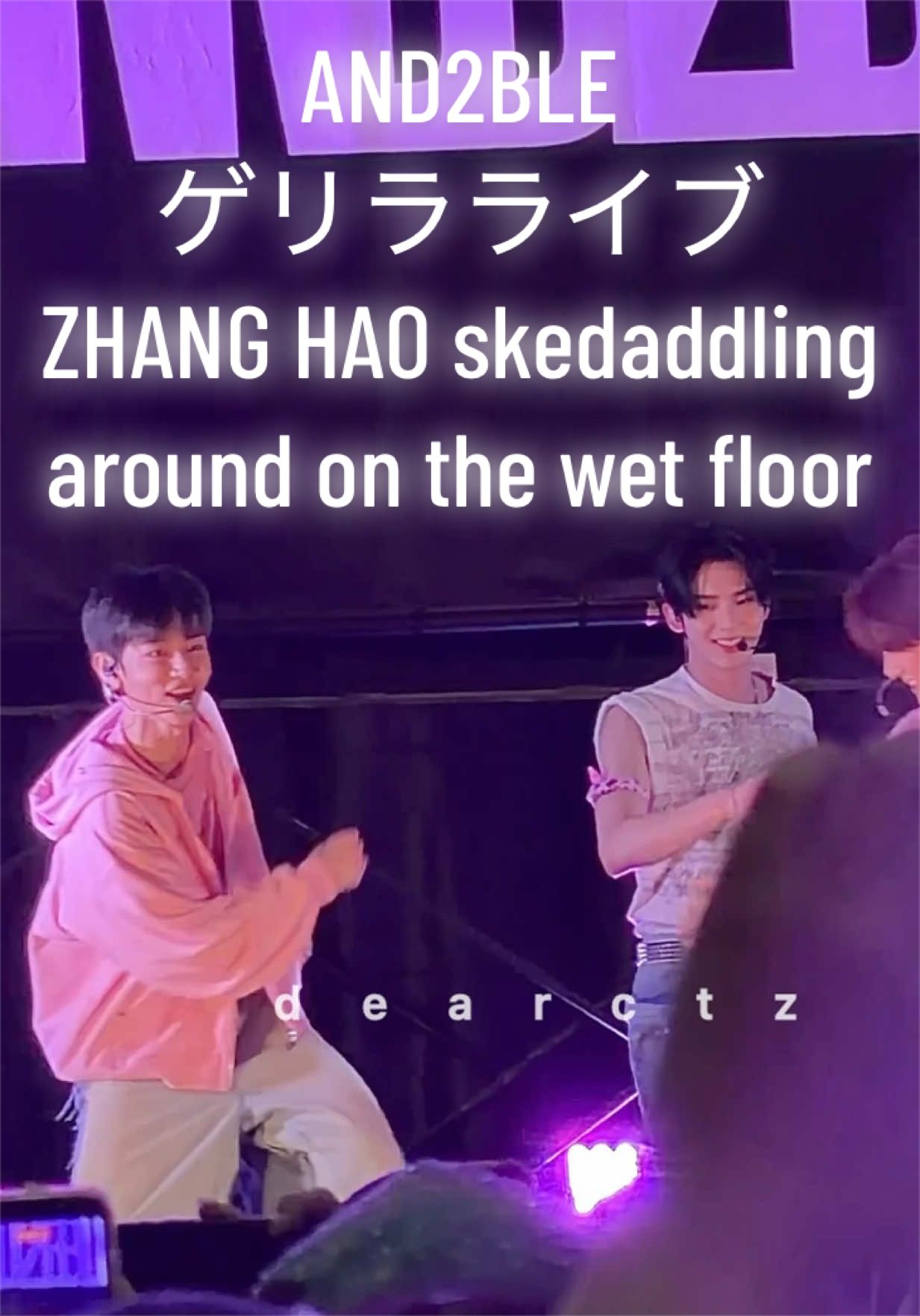 @dearctz