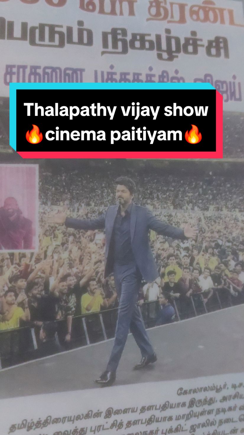 @Siddharth Gautham