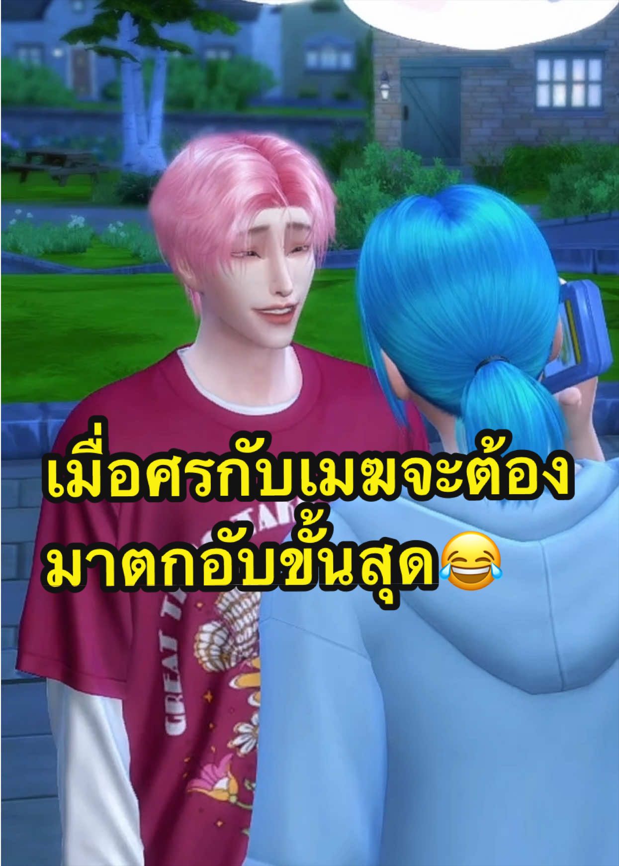 @BungearnKIKI🍄