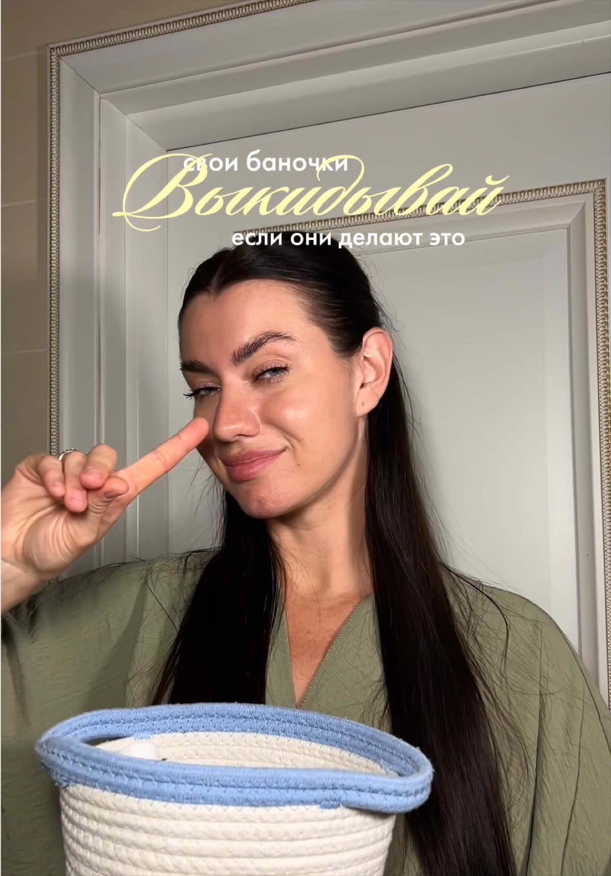 @sofyamister_beauty