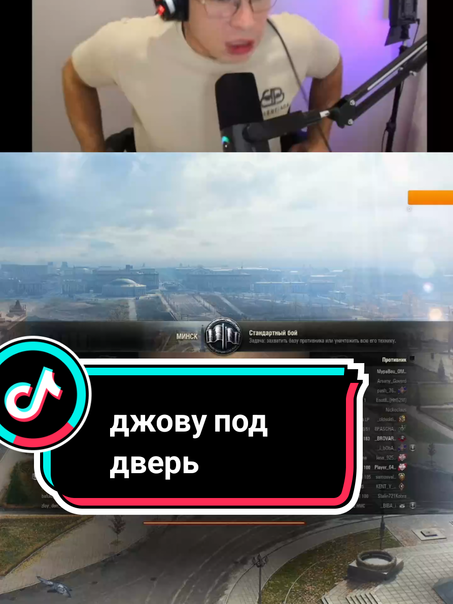@Аркадий Прокопьев