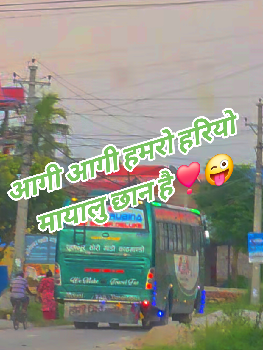 @Busesofnepal2✅️