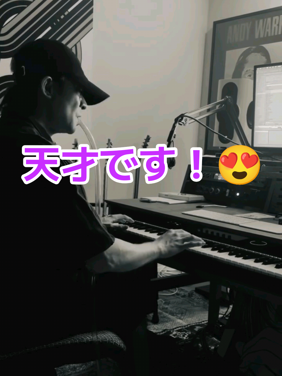 @リップスター