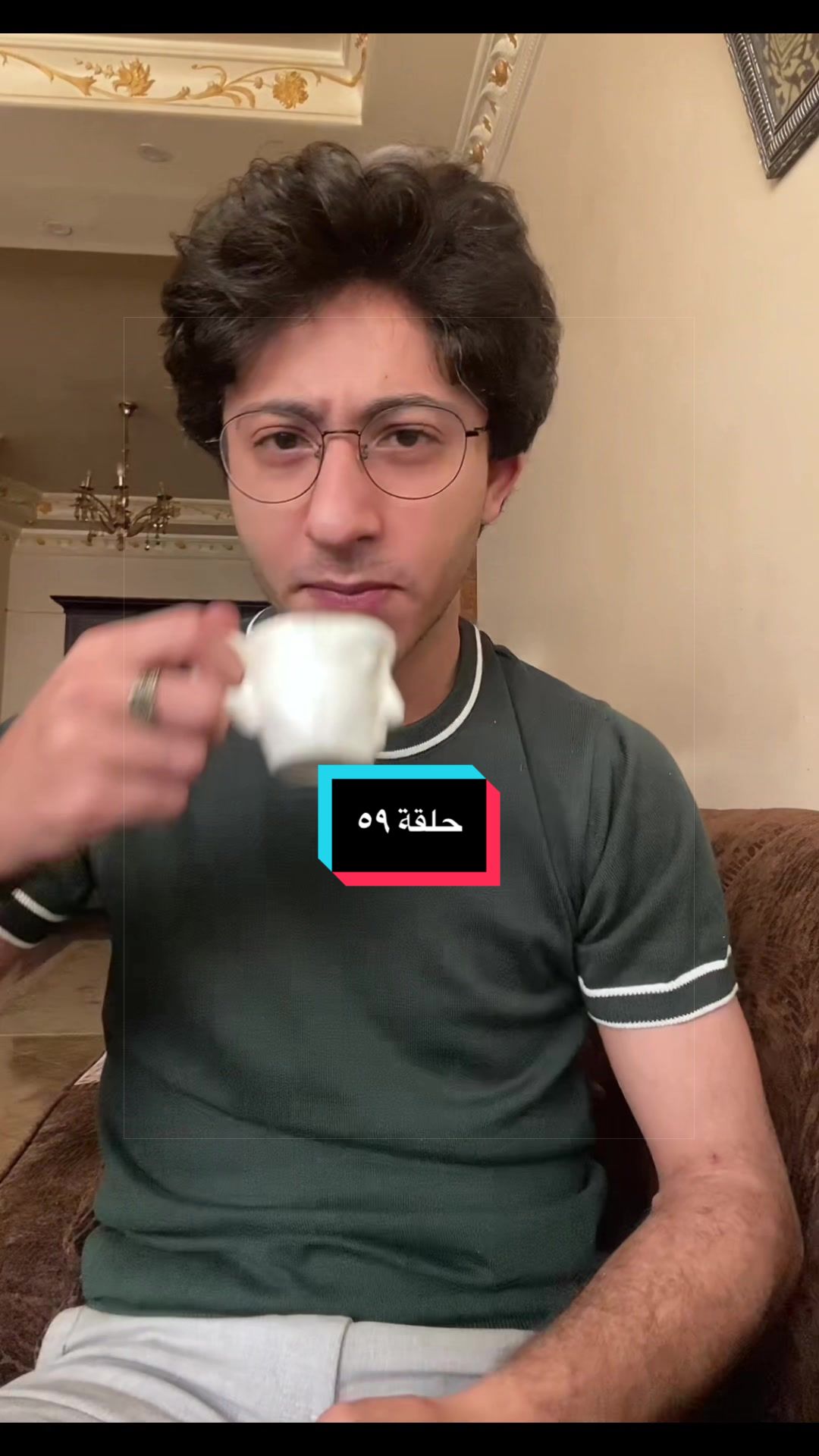 @Amr