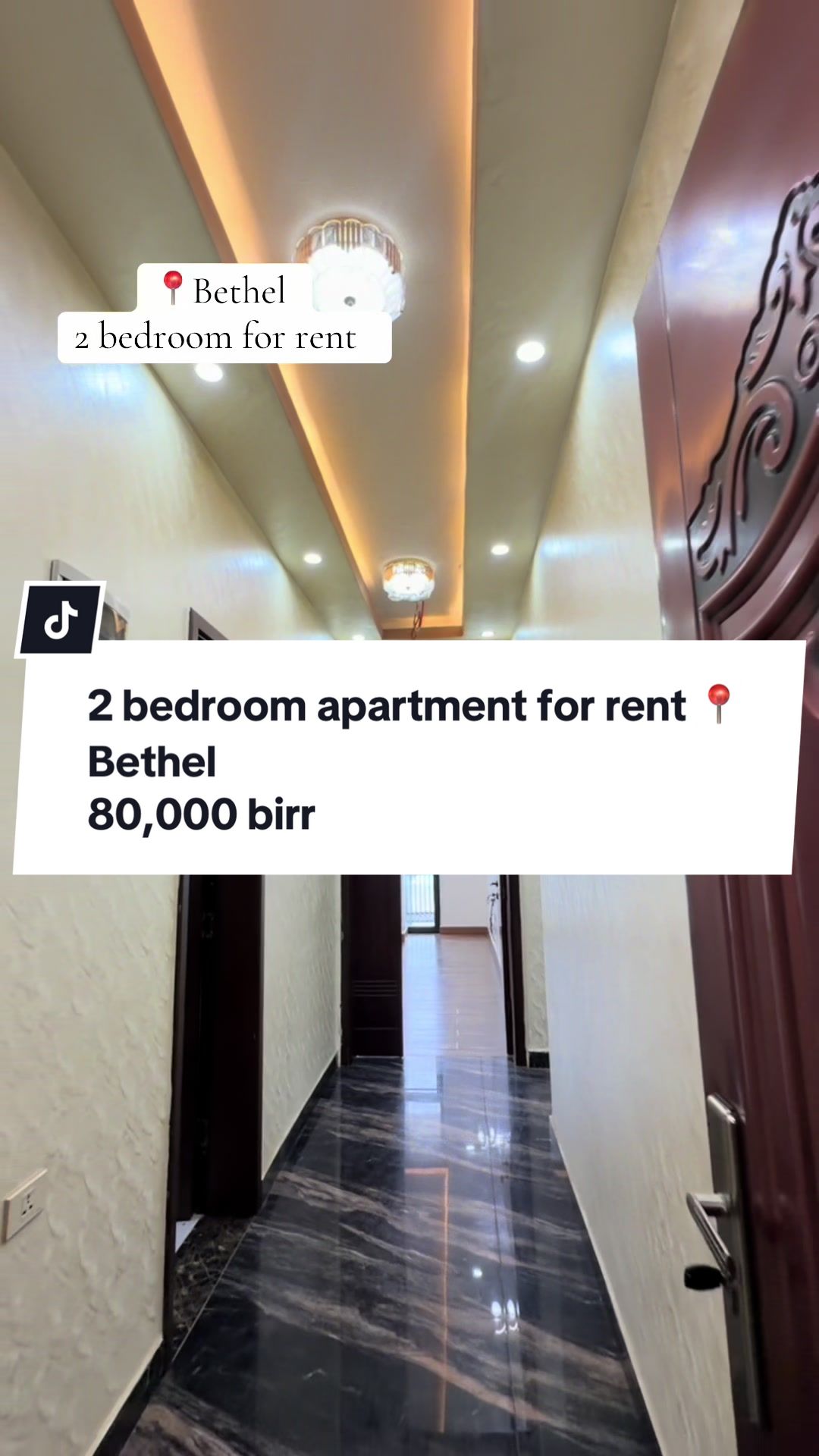 @አርሂቡ ( Arhibu ) homes