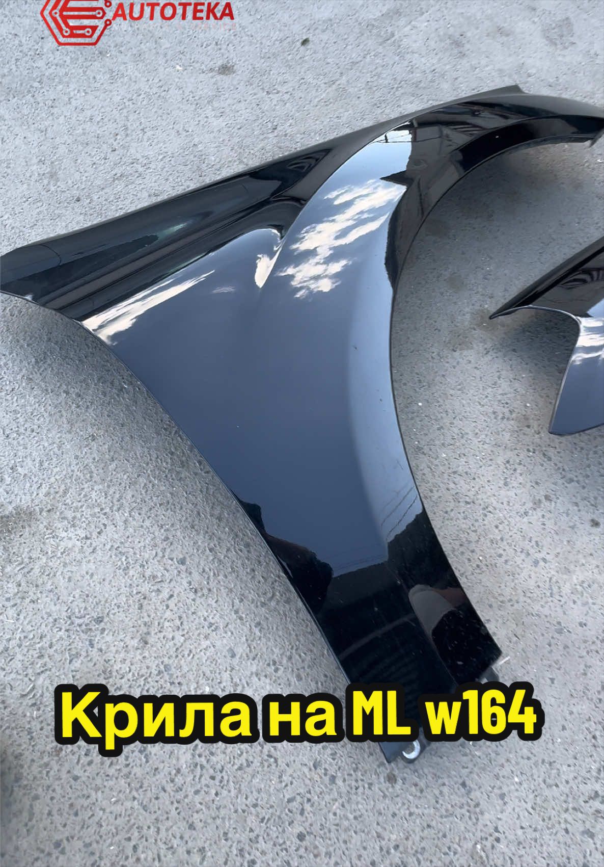 @АВТОРОЗБОРКА/СТО MB AUTOTEKA✔️