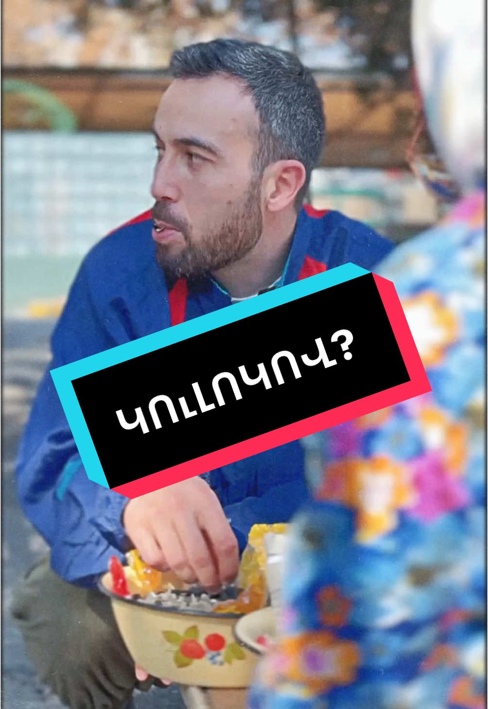 @Ֆուջիկա