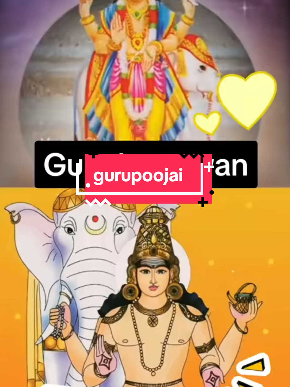 @ST2025gurz