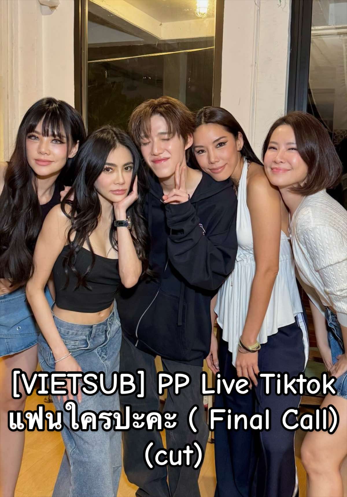 @Haru - Nhật Ký Đu BKPP