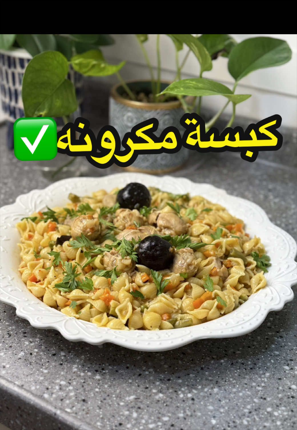 @صولا الشهراني أبها