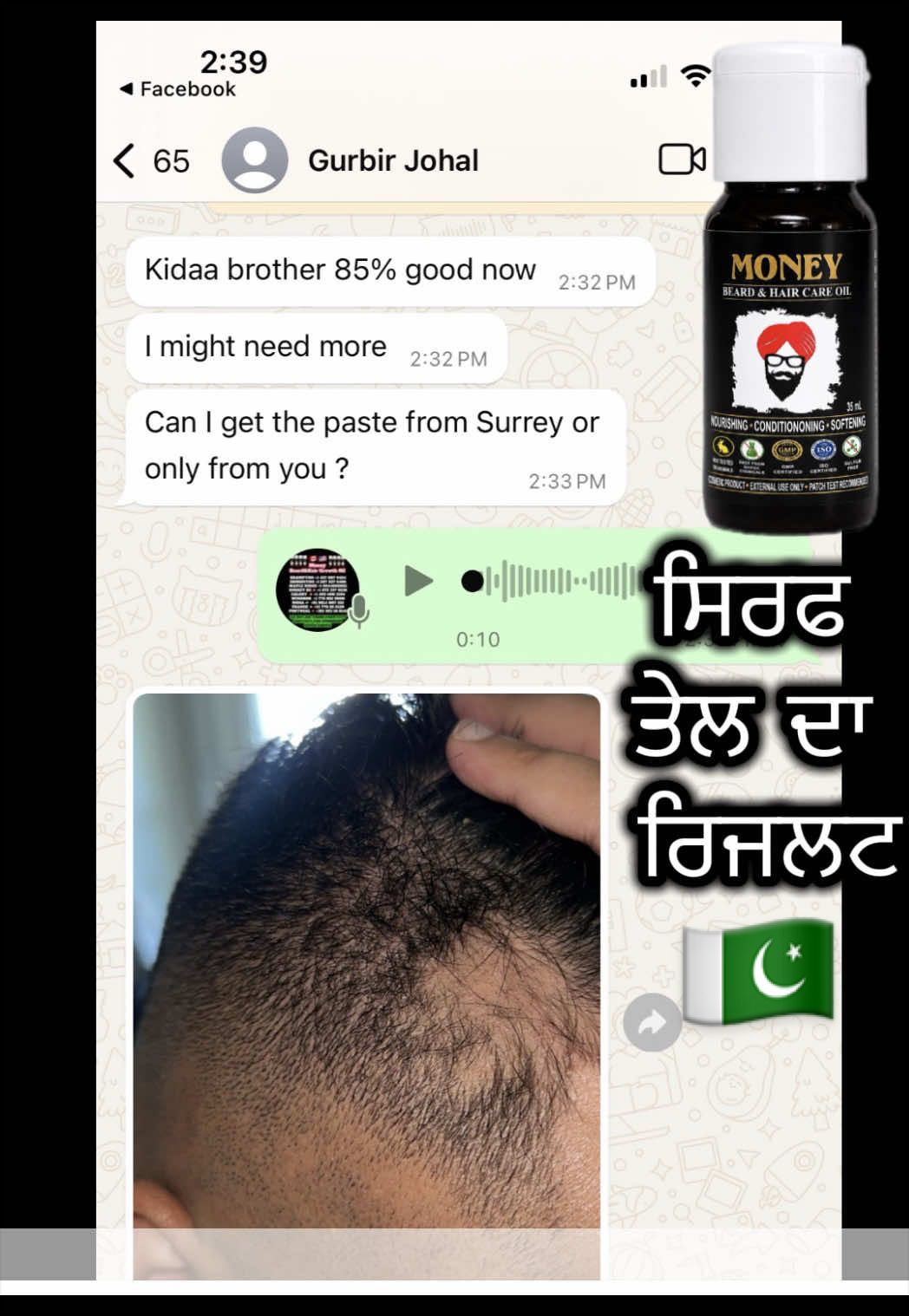 @money_beard_growthoil