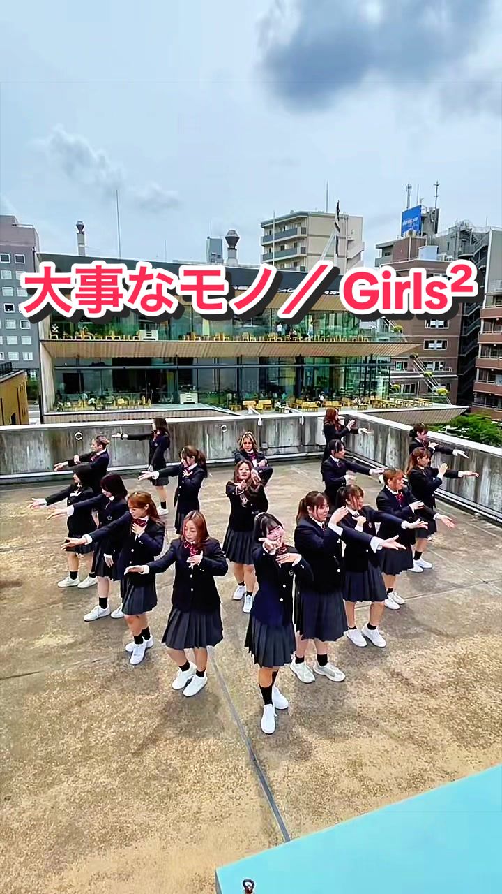 @EXPG高等学院