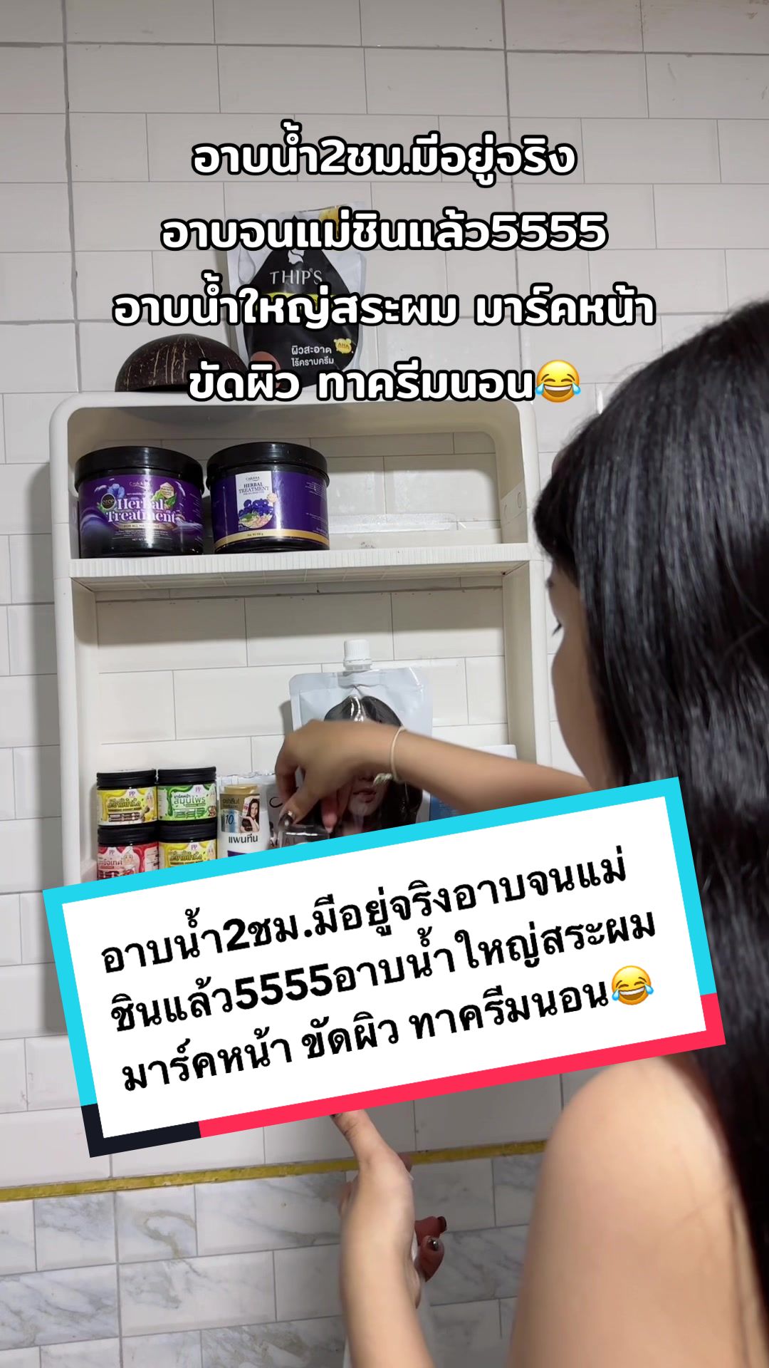 @ลูกตาล😻