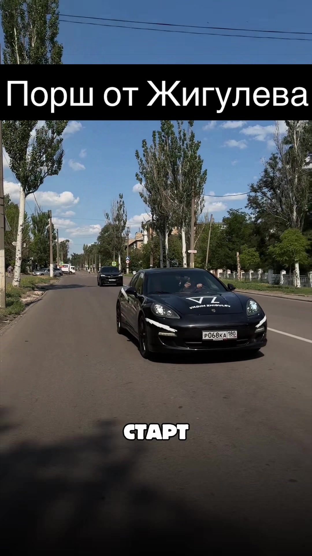 @Кирилл Сириус