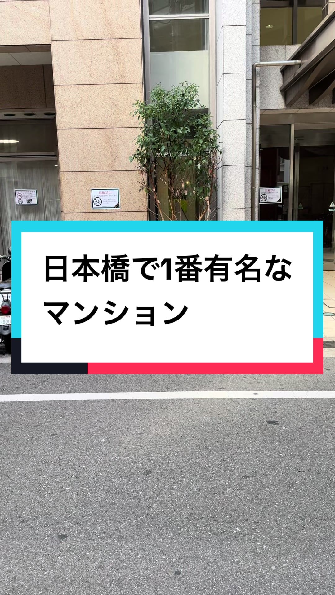 @ただの会社員