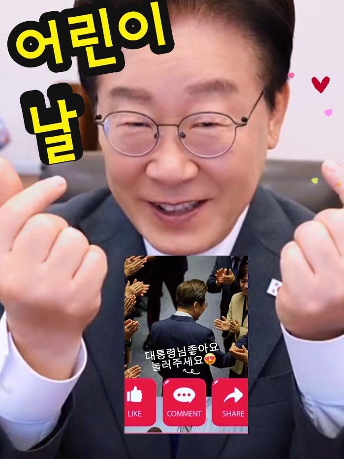 @스코네집😽
