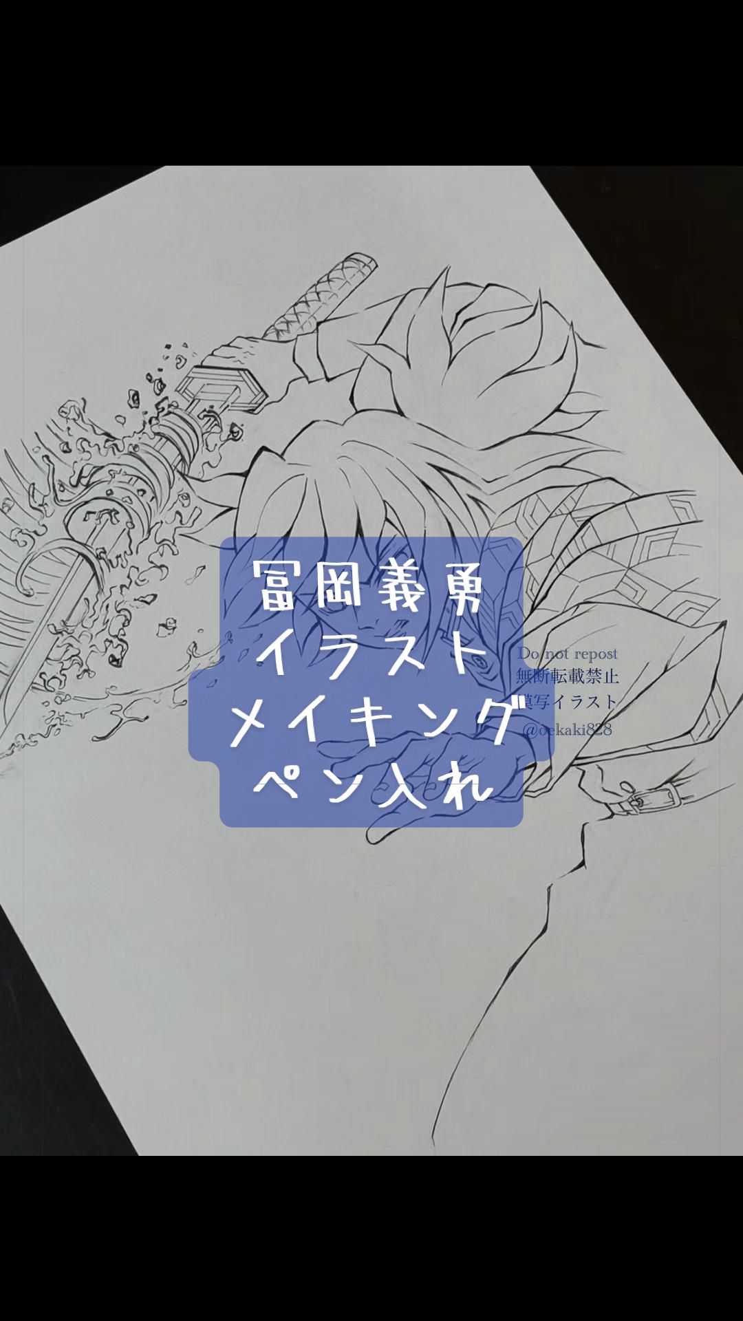 @はにわ